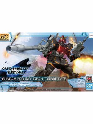 High Grade HGGB 1/144 MObile Suit Gundam Ground Urban Combat Type - Bandai