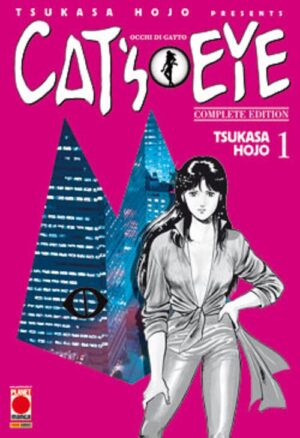 Cat's Eye - Occhi di Gatto - Complete Edition 1 - Variant - Panini Comics - Italiano
