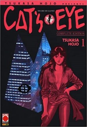 Cat's Eye - Occhi di Gatto - Complete Edition 1 - Panini Comics - Italiano