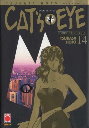 Cat's Eye - Occhi di Gatto - Complete Edition 14 - Panini Comics - Italiano