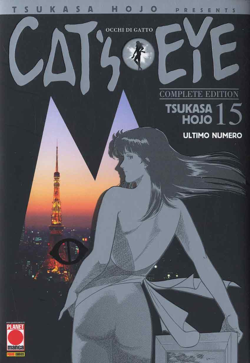 Cat's Eye - Occhi di Gatto - Complete Edition 13 - Panini Comics - Italiano