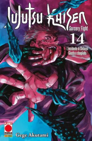 Jujutsu Kaisen - Sorcery Fight 14 - Manga Hero 49 - Panini Comics - Italiano