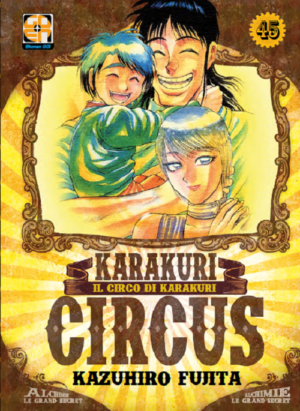 Karakuri Circus 45 - Deluxe - Yokai Collection 45 - Goen - Italiano