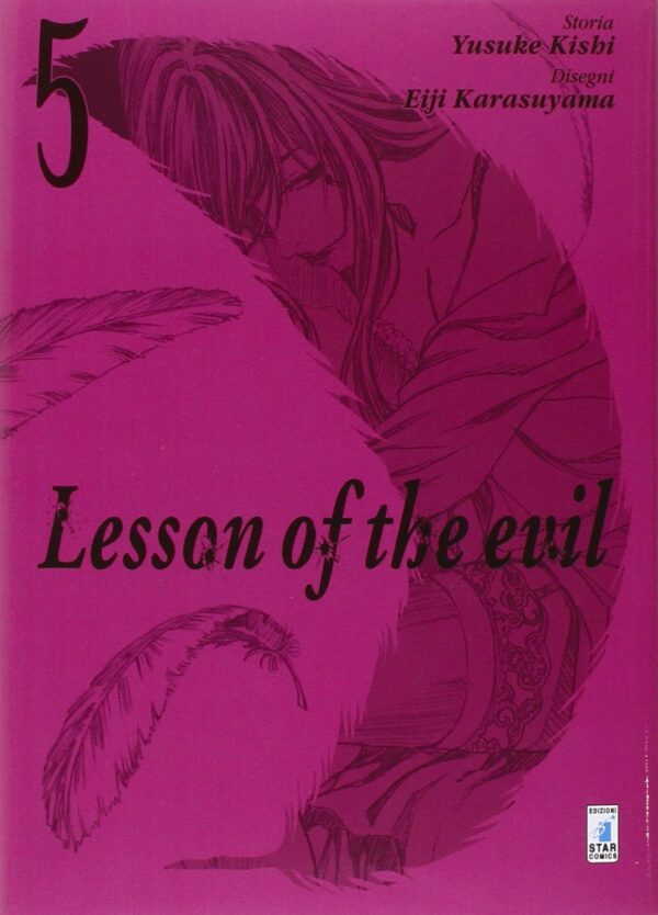 Lesson of the Evil 5 - Fan 203 - Edizioni Star Comics - Italiano