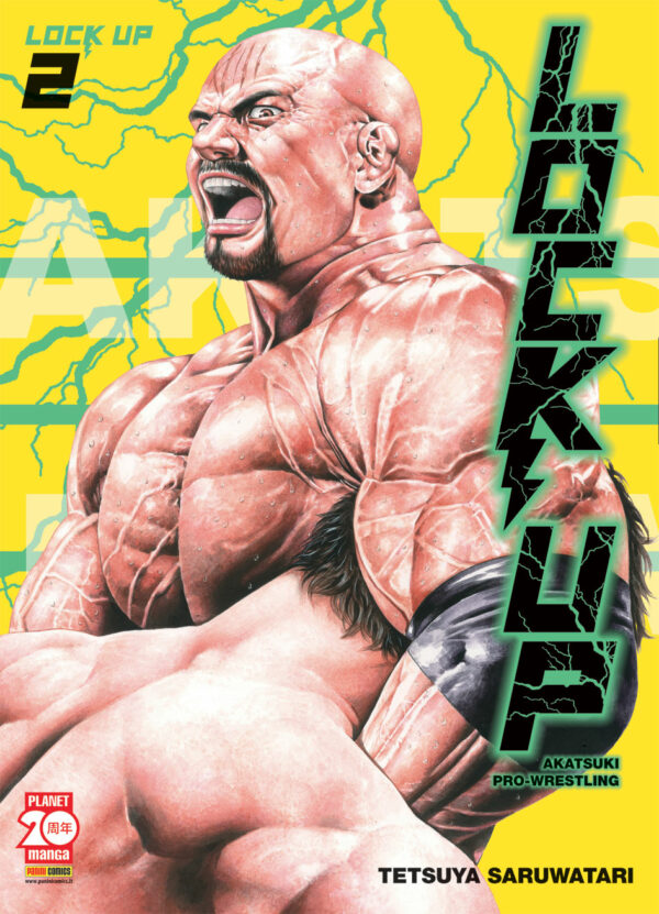 Lock Up 2 - Manga Superstars 108 - Panini Comics - Italiano