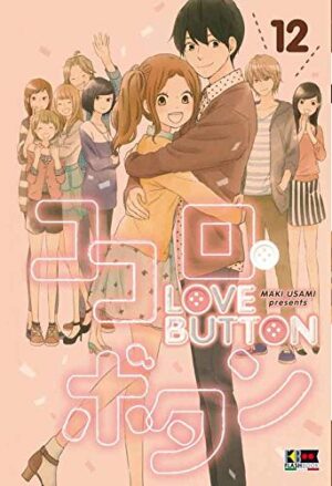 Love Button 12 - Flashbook - Italiano
