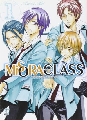 Misora Class 1 - GP Manga - Italiano
