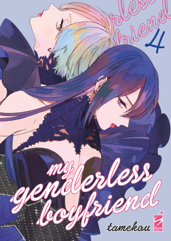 My Genderless Boyfriend 4 - Queer 38 - Edizioni Star Comics - Italiano