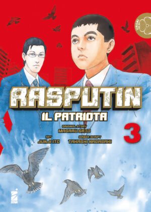 Rasputin il Patriota 3 - Umami 16 - Edizioni Star Comics - Italiano