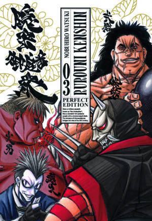 Rurouni Kenshin - Perfect Edition 3 - Edizioni Star Comics - Italiano