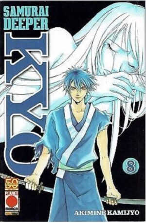 Samurai Deeper Kyo 8 - Panini Comics - Italiano