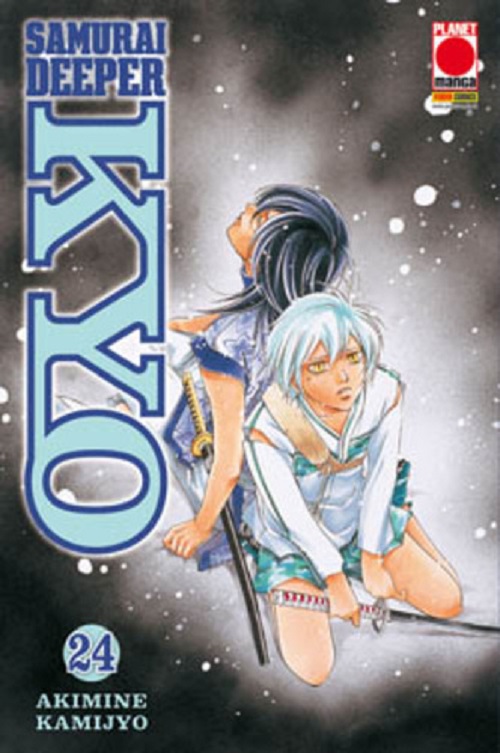 One Punch Man 28 - Variant - Manga One 49 - Panini Comics - Italiano -  MyComics