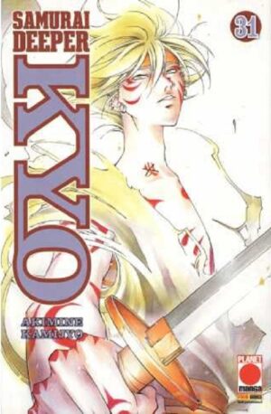 Samurai Deeper Kyo 31 - Panini Comics - Italiano