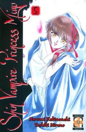 Shin Vampire Princess Miyu 5 - Goen - Italiano