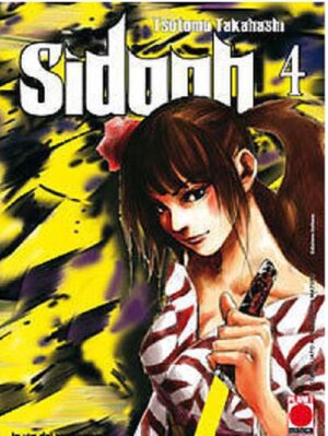 Sidooh 4 - Manga Graphic Novel 35 - Panini Comics - Italiano