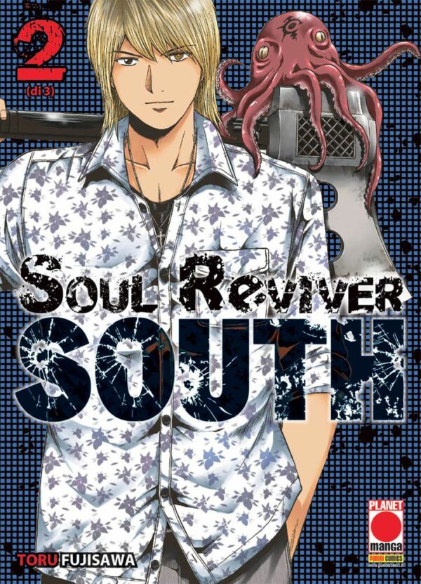Soul Reviver South 2 - Glam 8 - Panini Comics - Italiano