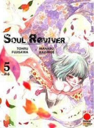 Soul Reviver 5 - Italiano