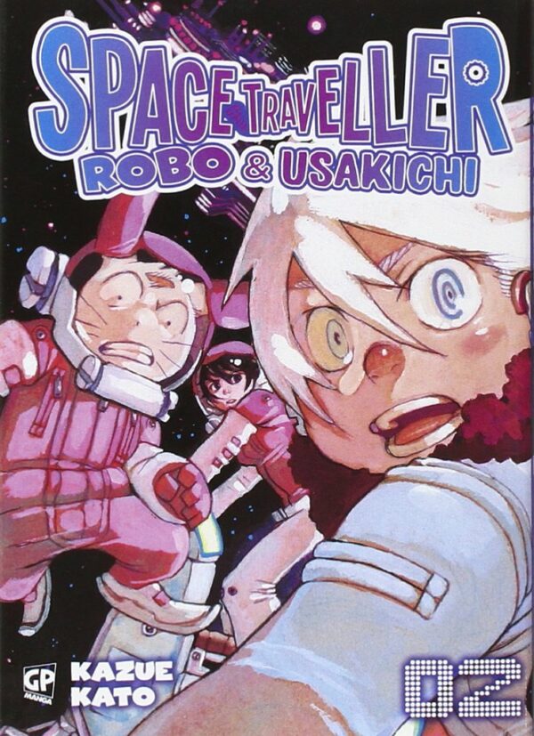 Space Traveller 2 - GP Manga - Italiano