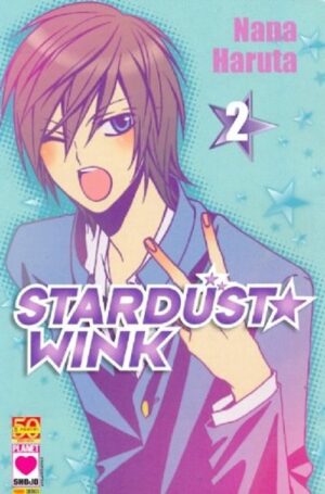 Stardust Wink 2 - Manga Dream 122 - Edizioni Star Comics - Italiano