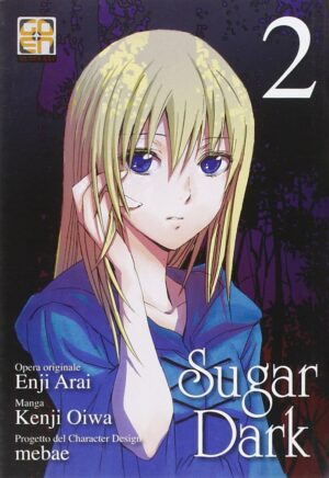 Sugar Dark 2 - Mirai Collection 23 - Goen - Italiano
