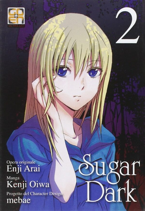Sugar Dark 2 - Mirai Collection 23 - Goen - Italiano