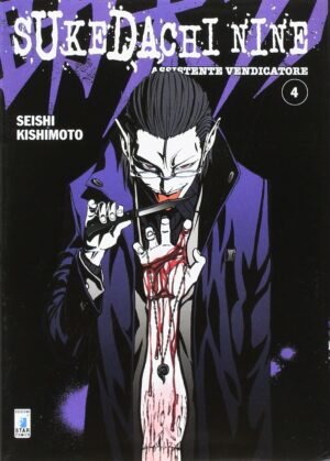 Sukedachi Nine - Assistente Vendicatore 4 - Wonder 58 - Panini Comics - Italiano