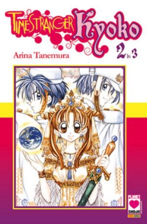 Time Stranger Kyoko 2 - Manga Heart 12 - Panini Comics - Italiano
