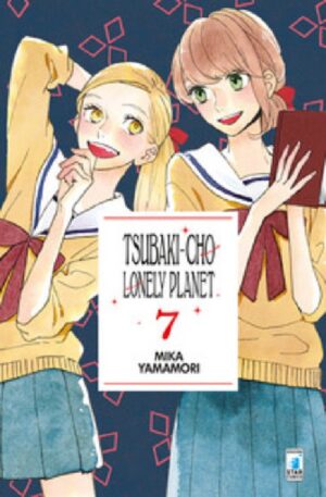 Tsubaki-cho Lonely Planet 7 - Edizioni Star Comics - Italiano
