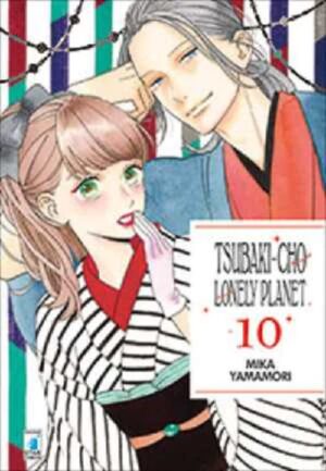 Tsubaki-cho Lonely Planet 10 - Edizioni Star Comics - Italiano