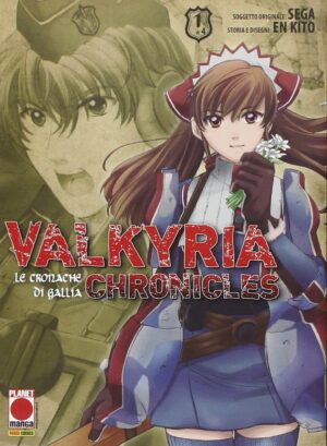 Valkyria Chronicles - Le Cronache di Gallia 1 - Panini Comics - Italiano