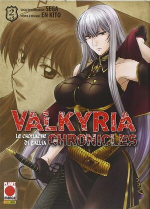 Valkyria Chronicles - Le Cronache di Gallia 2 - Panini Comics - Italiano