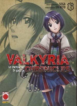 Valkyria Chronicles - Le Cronache di Gallia 3 - Panini Comics - Italiano