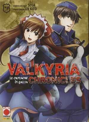 Valkyria Chronicles - Le Cronache di Gallia 4 - Panini Comics - Italiano