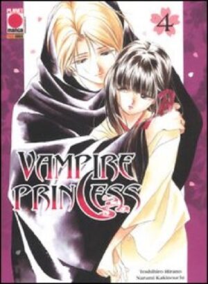 Vampire Princess 4 - Panini Comics - Italiano