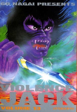 Violence Jack 13 - D/Visual - Italiano