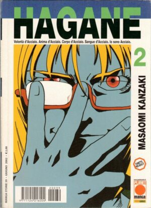 Hagane 2 - Panini Comics - Italiano