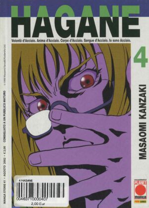 Hagane 4 - Panini Comics - Italiano