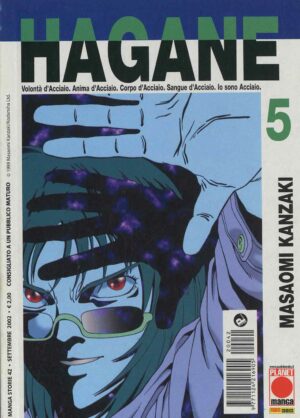Hagane 5 - Panini Comics - Italiano