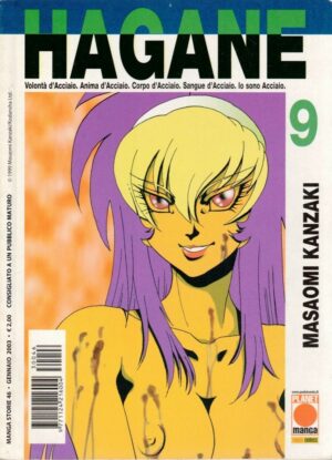 Hagane 9 - Panini Comics - Italiano