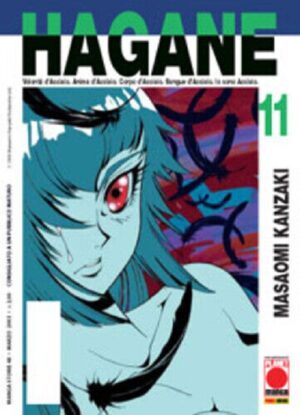 Hagane 11 - Panini Comics - Italiano