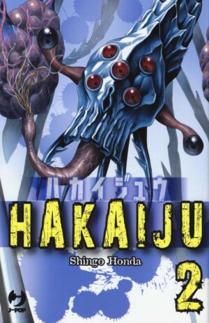 Hakaiju 2 - New Edition - Jpop - Italiano