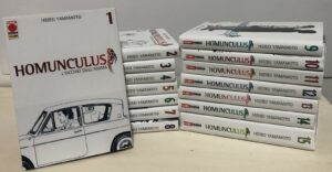 Homunculus 1/15 - Ristampa - Serie Completa - Panini Comics - Italiano