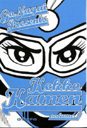 Kekko Kamen 2 - Italiano