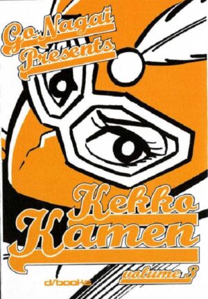 Kekko Kamen 3 - Italiano
