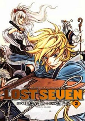 Lost Seven 2 - GP Manga - Italiano