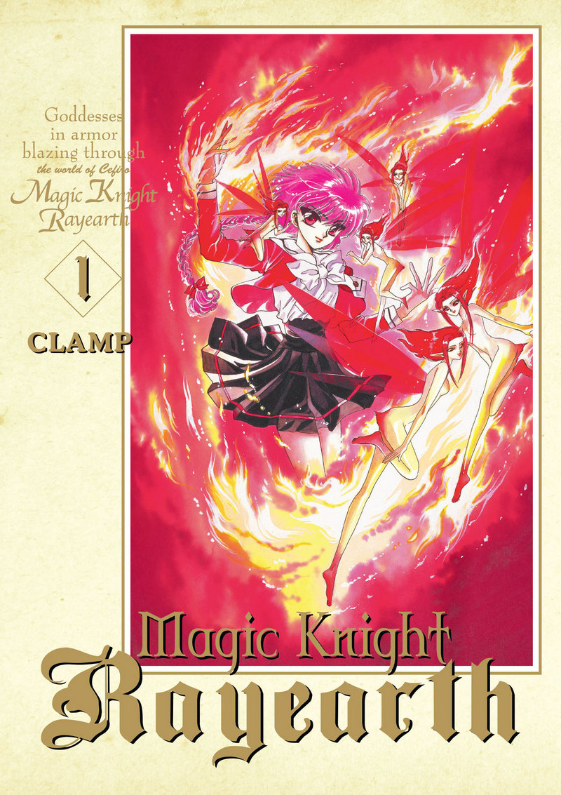 Immagine di Magic Knight Rayearth 1 – Deluxe – Fan 138 – Edizioni Star Comics – Italiano