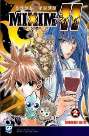 Mixim 11 2 - GP Manga - Italiano