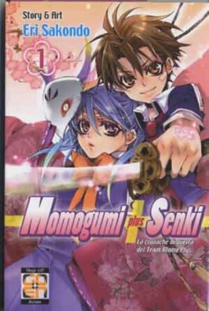 Momogumi Plus Senki 1 - Goen - Italiano