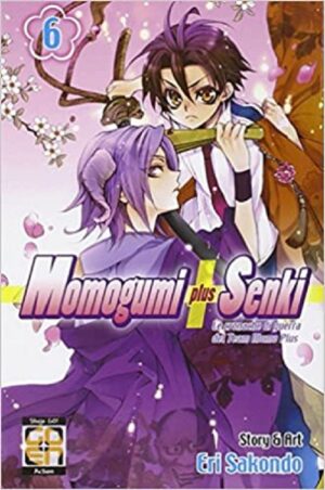 Momogumi Plus Senki 6 - Goen - Italiano