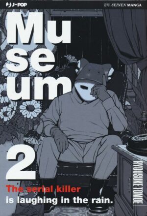 Museum - The Serial Killer is Laughing in the Rain 2 - Jpop - Italiano